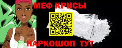 круглые Бузулук