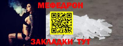 дистиллят марихуана Бугуруслан