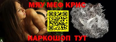 круглые Бузулук