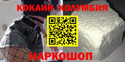 круглые Бузулук