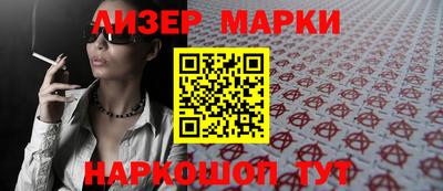 дистиллят марихуана Бугуруслан