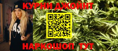 ешки Будённовск