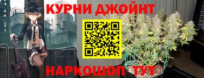 круглые Бузулук