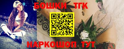 ешки Будённовск