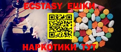 дистиллят марихуана Бугуруслан