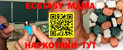 дистиллят марихуана Бугуруслан