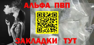 дистиллят марихуана Бугуруслан