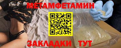 дистиллят марихуана Бугуруслан
