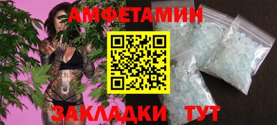 дистиллят марихуана Бугуруслан
