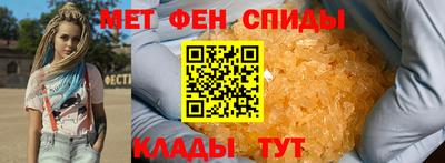 дистиллят марихуана Бугуруслан