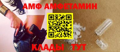 круглые Бузулук