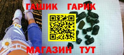 дистиллят марихуана Бугуруслан
