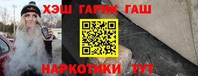 круглые Бузулук