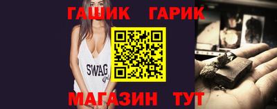 дистиллят марихуана Бугуруслан