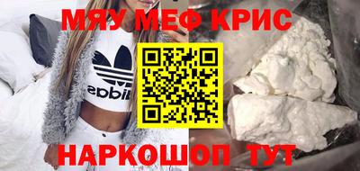 круглые Бузулук