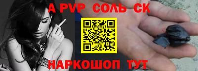 дистиллят марихуана Бугуруслан