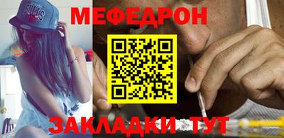 круглые Бузулук